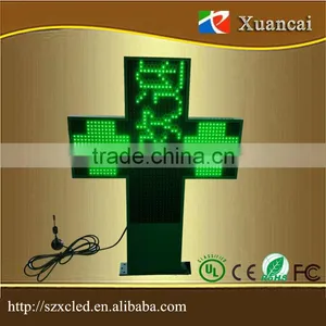 CP16 Outdoor Waterproof Programmable Led Cross Pharmacy Sign With RF Communication Control thumbnail-1