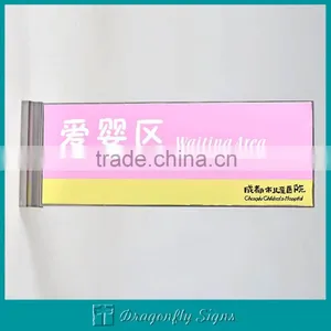 Professional Hotel Acrylic Number Signs thumbnail-4