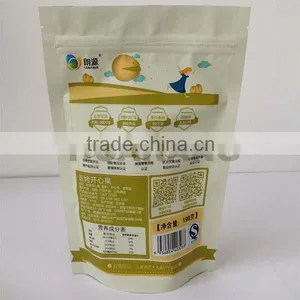 New Product 290g Salted Pistachio Nuts Bag thumbnail-1