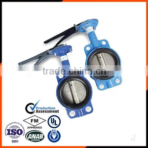 Stainless Steel Motorized Butterfly Valve thumbnail-2