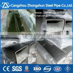 ASTM A500 Rectagular Tube thumbnail-2