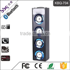 BBQ KBQ-704 40W 5000mAh DJ Empty Speaker Box thumbnail-6