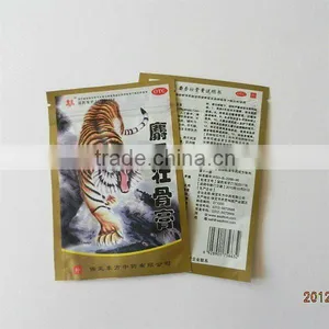 Small Zip Lock Packagng Bag thumbnail-1