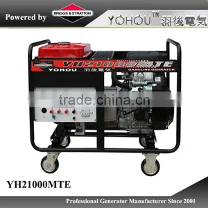 220v 380v Backup Generators For School And College thumbnail-1