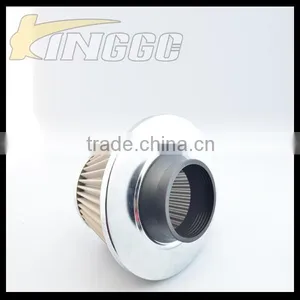 High Performance Gray Universal Car 76MM Stainless Steel Air Filter thumbnail-4