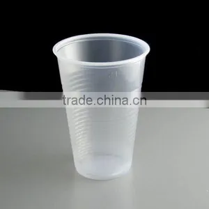 Plastic Bottle thumbnail-1