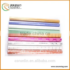 Glitter Film Package Film Expoter thumbnail-3