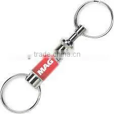 Pull-A-Part Key Tag thumbnail-1