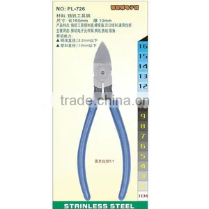 Manufacture Supply KEIBA PL-726 Cutter Pliers Made in China thumbnail-4