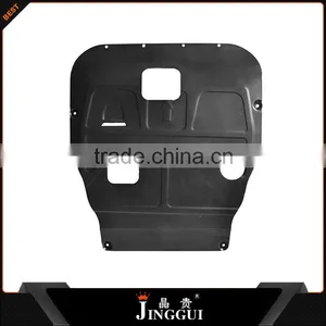 Car Auto Skid Plate for VW 10-12 Beetle thumbnail-1