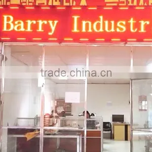 Guangzhou Barry Industrial Co., Ltd. company overview - view 2 thumbnail