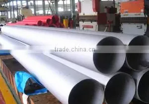 Wuxi Haoqun Stainless Steel Co., Ltd. company overview - view 1 thumbnail