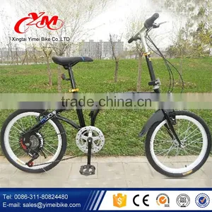 Cheap Aluminium 20 Inch Folding Bike/bicycle From China Bmx Bicycle Manufacture thumbnail-4