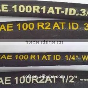SAE100 R2AT Steel Wire Braided Reinforced Hydraulic Rubber Hose thumbnail-3