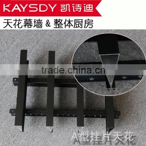 2015 Hot Sale Aluminum Ceiling Came From China thumbnail-1