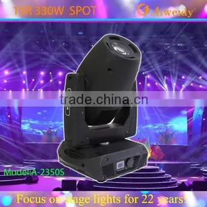 A-2350S 17R BEAM SPOT MOVING HEAD LIGHT thumbnail-1