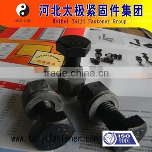Steel Structure High Tensile Nut and Bolt With Washer thumbnail-6