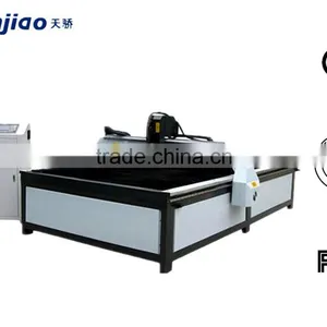 Fabric Plasma Cutting Machines 1530 thumbnail-1