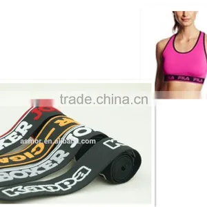 Elastic Band for Sports Bra thumbnail-1