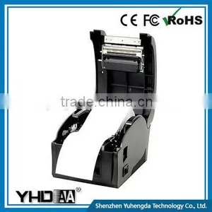 Hot Selling 2015 Super Market Barcode Printer Xp Thermal Label Barcode Printer thumbnail-2