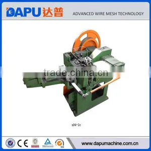 Z94 Hot Sale Automatic Nail Making Machine thumbnail-1