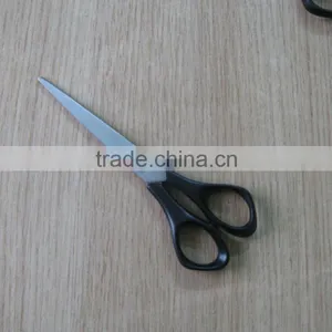6 1/4" Household Scissors/office Scissors With PP Handle HC041 thumbnail-1