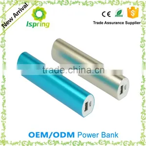 Newest Design 2200mah Manual for Power Bank thumbnail-3
