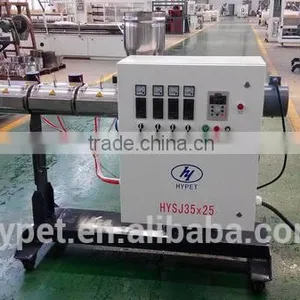 SJ35x25 PE/ PPR Jockey Extruder/ Co-extruder thumbnail-1