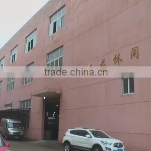 Linhai Yalong Leisure Products Co., Ltd. company overview - view 1 thumbnail