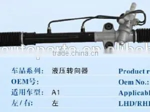 Power Steering Gear Rack for Chery A1 LHD thumbnail-1