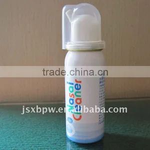 Aluminium Nasal Can thumbnail-1