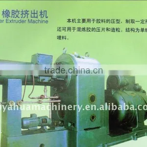 Cold Feed Rubber Extruder Machine/Rubber Extruding Machine/Hot Feed Extruder thumbnail-1