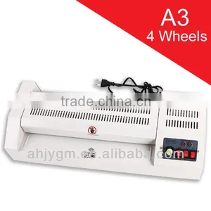 A3 Metal Photo Laminating Machine thumbnail-1