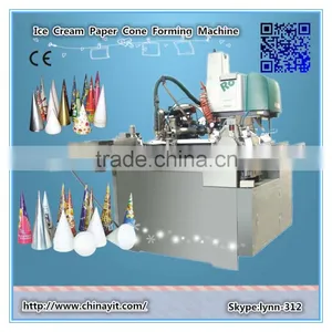 China Ice Cream Paper Cone Forming Machine thumbnail-1