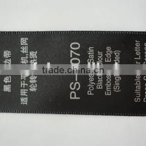 PS-8070 Polyester Satin Black Color Embossed Edge Label thumbnail-1