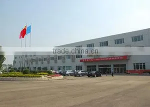 Hebei Well Bottle International Trade Co., Ltd. company overview - view 1 thumbnail