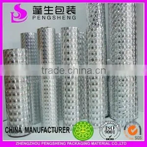 Silver/ Golden BOPP/PET Metallized Thermal Lamination Film for Packing or Printing thumbnail-3