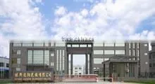 Yuyao Jiasida Sun Sheet Co., Ltd. company overview - view 1 thumbnail