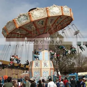 Amusement Park Equipment Theme Perk Rides Swing Chair Luxury Flying Chair Park Rides thumbnail-4
