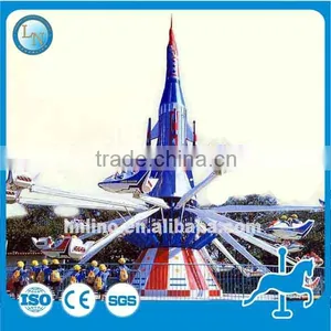 Gold Supplier Kids Outdoor Playground Airplane Amusement Rides Self Control Plane Ride for Sale thumbnail-6