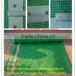 Waterproof Transparent Hdpe Leno Woven Fabric Leno Tarpaulin thumbnail-1