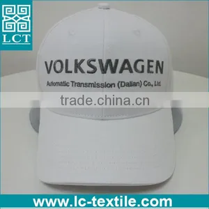 LCTN1859 Custom Made Khaki White Low Profile Volkswagen Cap thumbnail-2