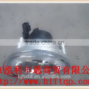 BEST PRICE FOR ORIGINAL l JAC RIGHT FRONT FOG LAMP (92202-Y5010B) thumbnail-1