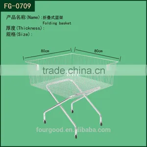Supermarket Fitting Display Floding Basket thumbnail-1