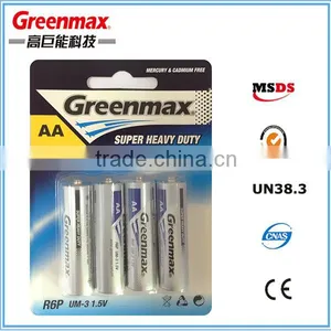Plastic aa Battery R6p 1.5v Sum-3 thumbnail-3