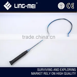 Wholesale Best Quality Badminton Racquet thumbnail-1
