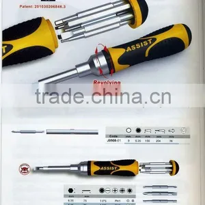 Magnetic Screwdriver thumbnail-1