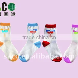 Cartoon Dolls Jacquard Children Socks thumbnail-1