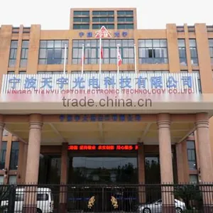 Ningbo Tianyu Optoelectronic Technology Co., Ltd. company overview - view 1 thumbnail