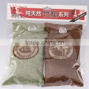 Oblong 200g Nauture Air Freshener Moso Bamboo Charcoal Bag thumbnail-6